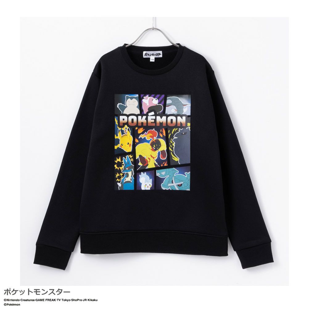 ポケットモンスター 裏起毛プリントトレーナー キッズ