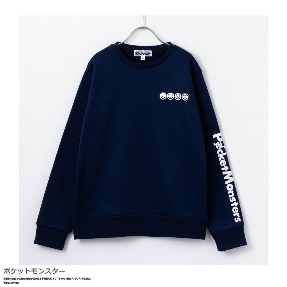 ポケットモンスター 裏起毛プリントトレーナー キッズ