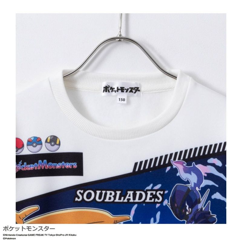 ポケットモンスター 裏起毛プリントトレーナー キッズ商品画像-11