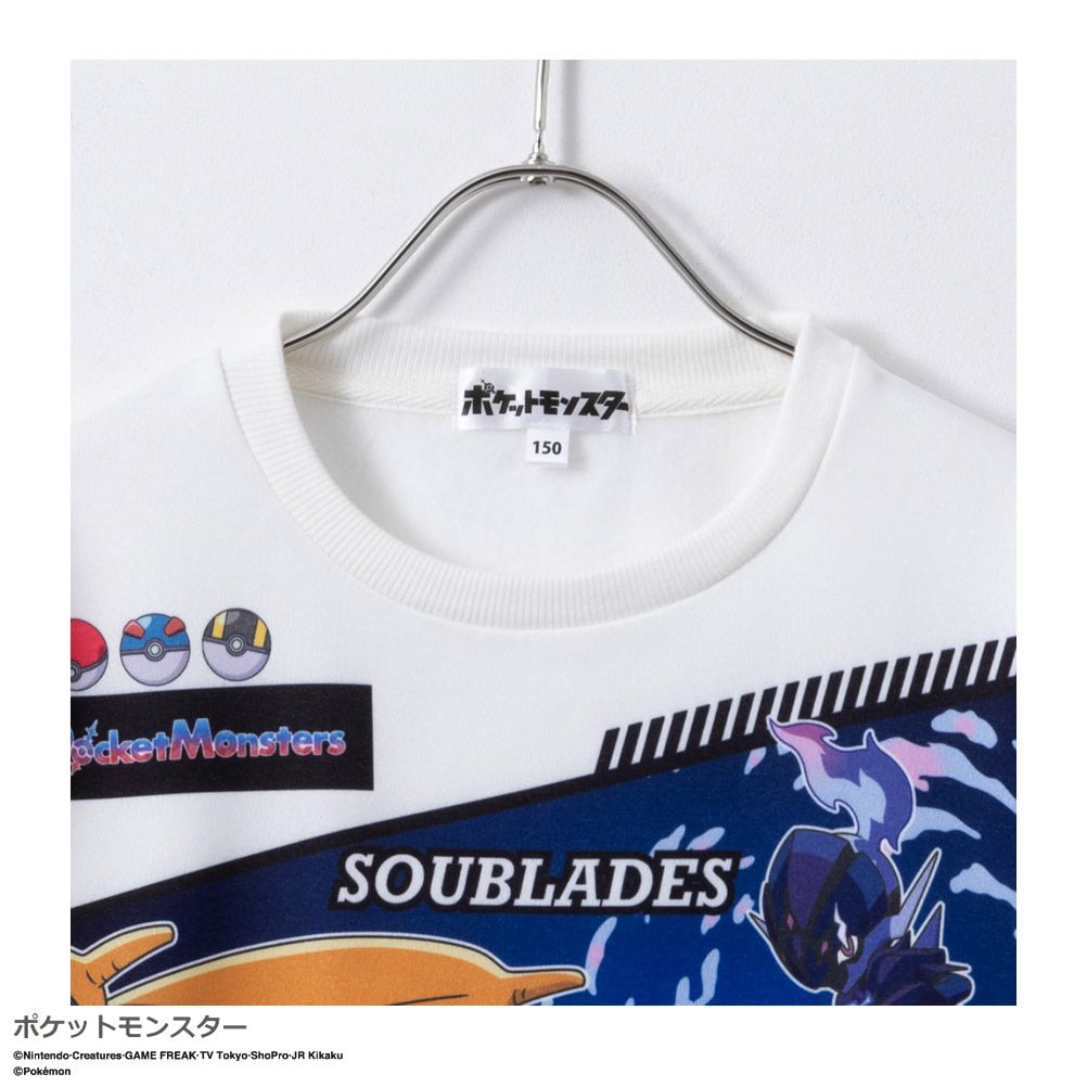 ポケットモンスター 裏起毛プリントトレーナー キッズ