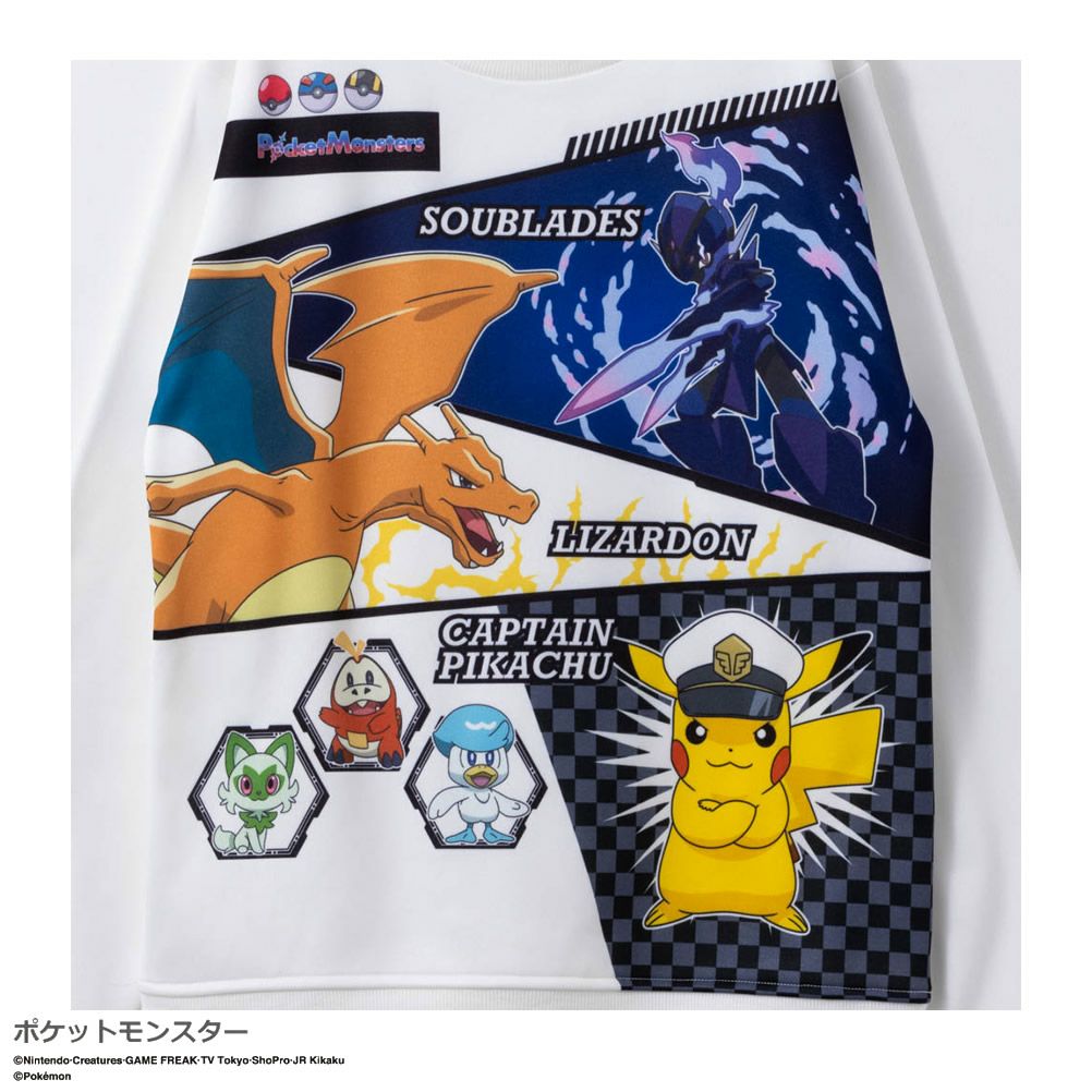ポケットモンスター 裏起毛プリントトレーナー キッズ