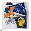 ポケットモンスター 裏起毛プリントトレーナー キッズ商品サムネイル-15