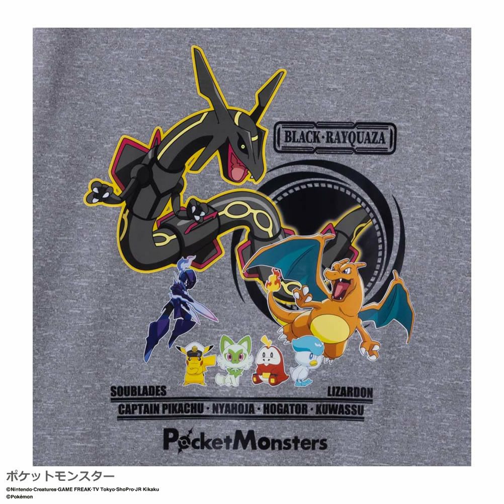 ポケットモンスター 裏起毛プリントトレーナー キッズ
