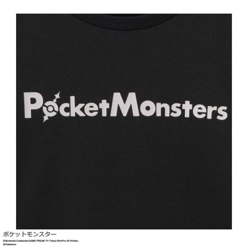 ポケットモンスター 裏起毛プリントトレーナー キッズ商品画像-17