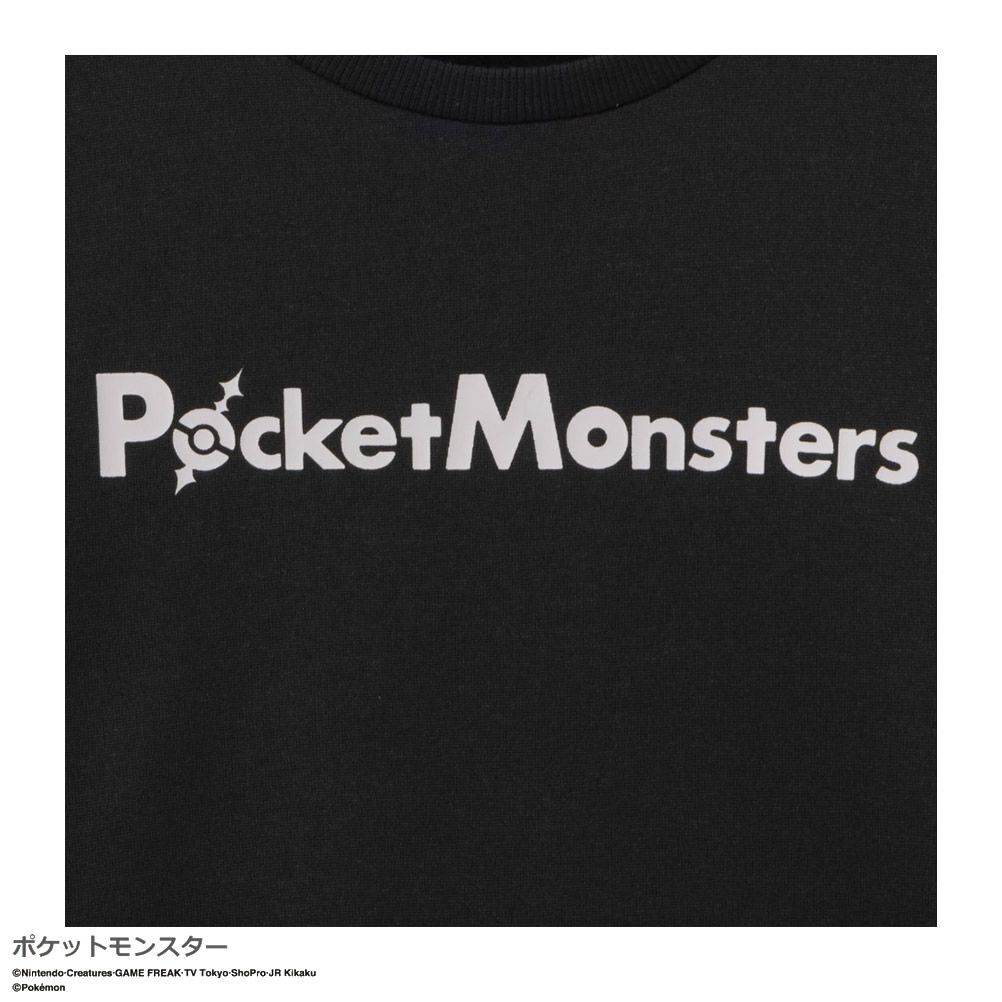 ポケットモンスター 裏起毛プリントトレーナー キッズ