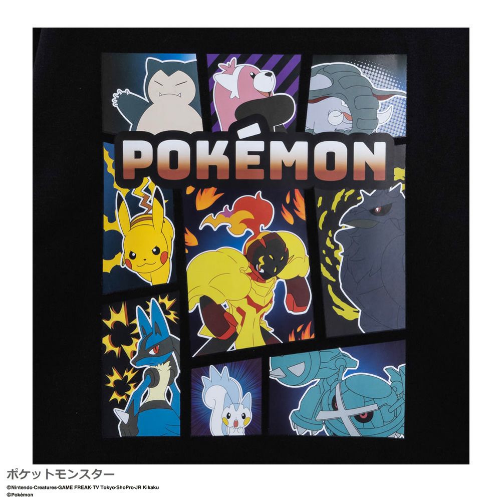 ポケットモンスター 裏起毛プリントトレーナー キッズ