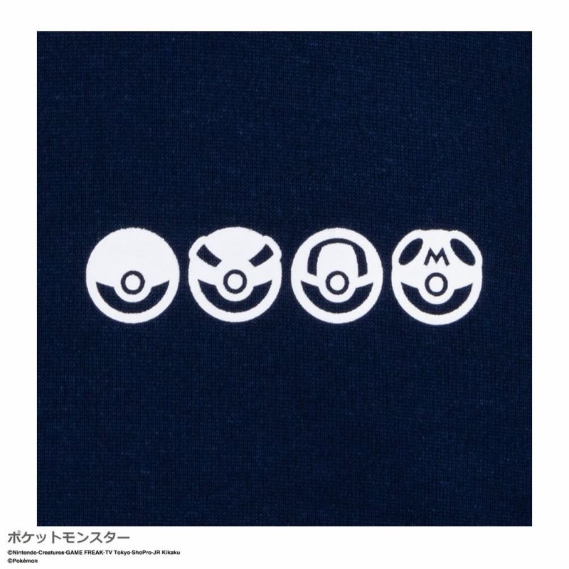 ポケットモンスター 裏起毛プリントトレーナー キッズ商品画像-22
