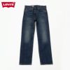 Levi's 505(TM) レギュラーフィット ストレートデニムパンツ メンズ