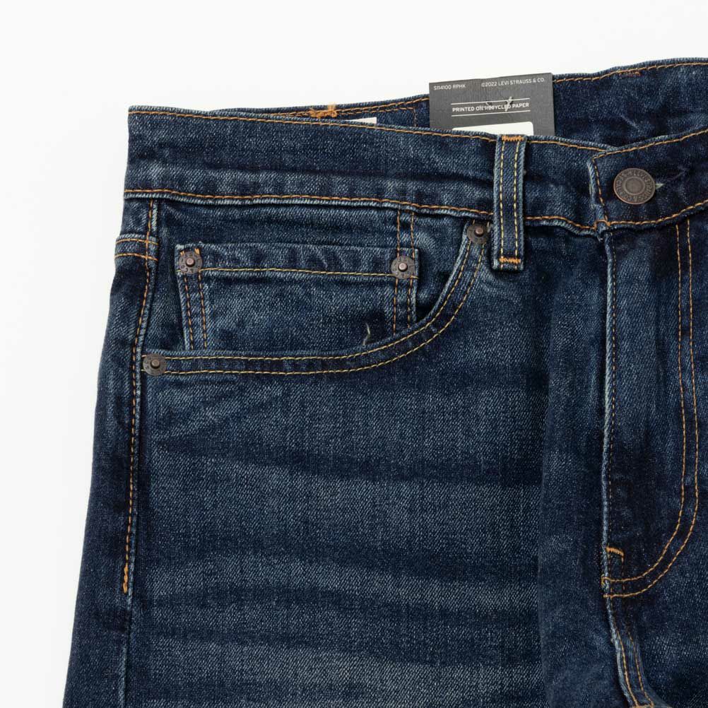 Levi's 505(TM) レギュラーフィット ストレートデニムパンツ メンズ