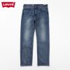 Levi's 505(TM) レギュラーフィット ストレートデニムパンツ メンズ