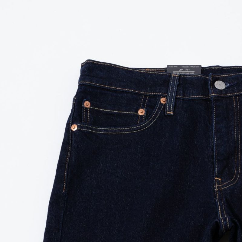 Levi's 511(TM) スリムフィット ストレートデニムパンツ メンズ
