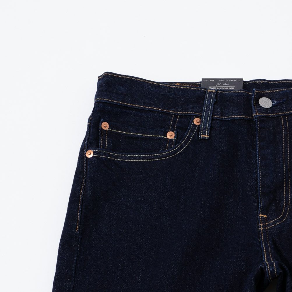 Levi's 511(TM) スリムフィット ストレートデニムパンツ メンズ商品画像-6