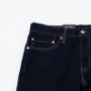 Levi's  511(TM) スリムフィット ストレートデニムパンツ メンズ商品サムネイル-6