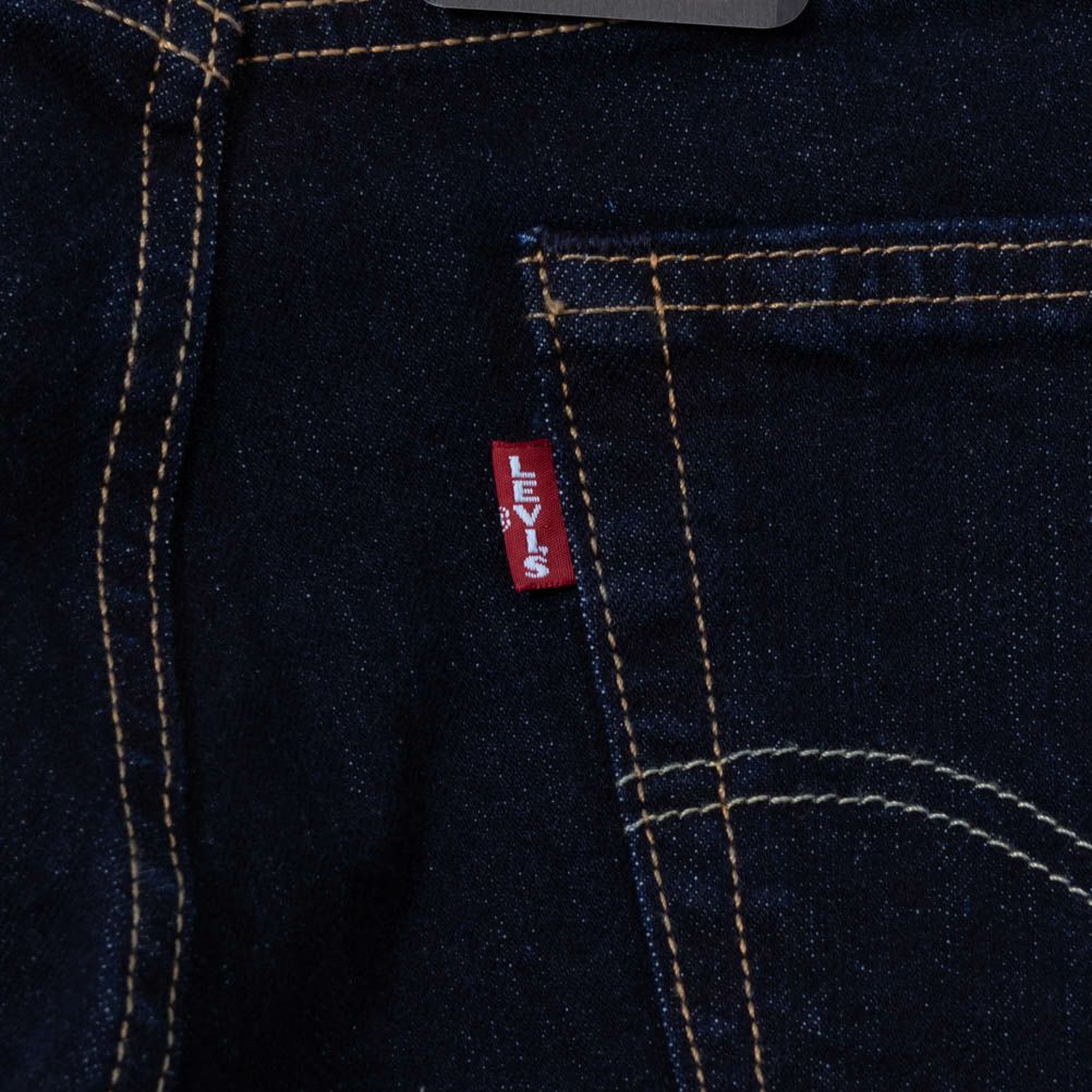 Levi's 511(TM) スリムフィット ストレートデニムパンツ メンズ