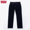 Levi's 502(TM) テーパードデニムパンツ メンズ