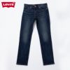 Levi's  511(TM) スリムフィット ストレートデニムパンツ メンズ商品サムネイル-1