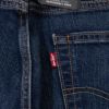 Levi's  511(TM) スリムフィット ストレートデニムパンツ メンズ商品サムネイル-10