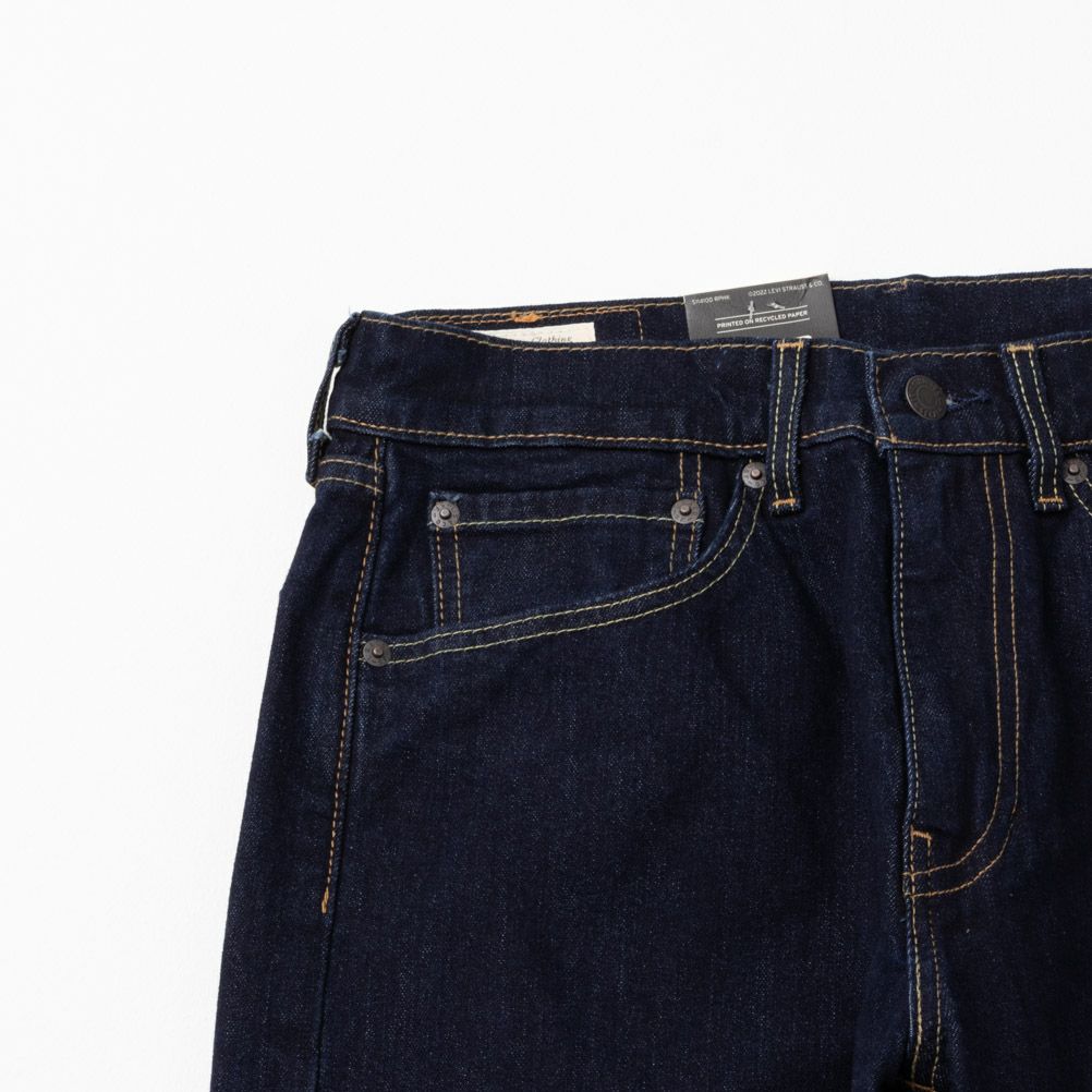 Levi's 505(TM) リラックスフィット ストレートデニムパンツ メンズ