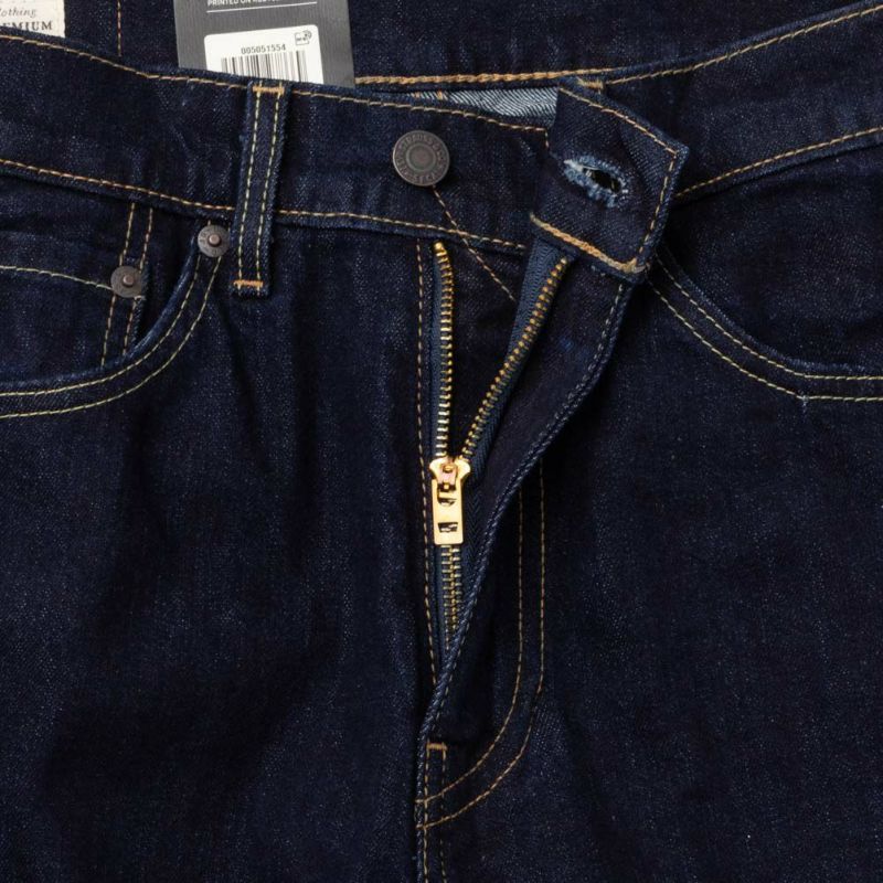 Levi's 505(TM) リラックスフィット ストレートデニムパンツ メンズ商品画像-7