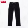 Levi's 511(TM) スリムフィット ストレートデニムパンツ メンズ