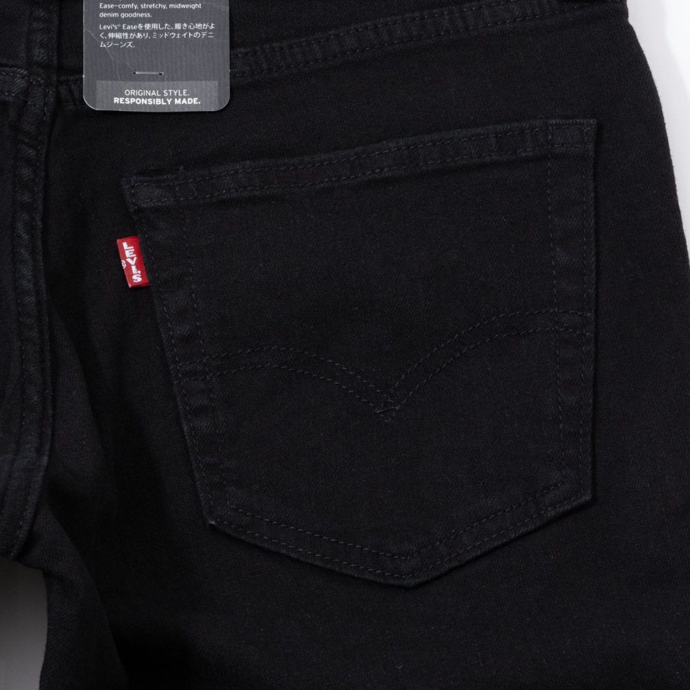 Levi's 511(TM) スリムフィット ストレートデニムパンツ メンズ