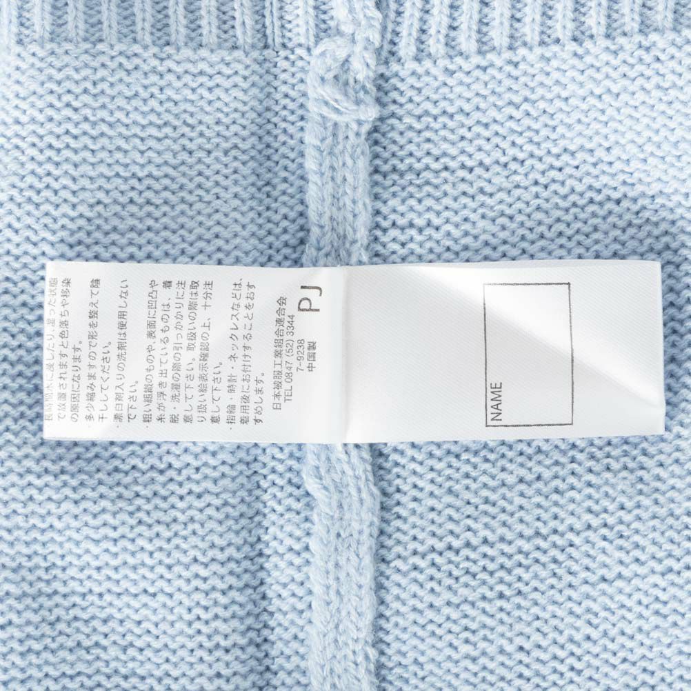 NAVY  ニットカーディガンアンサンブル キッズ商品画像-17
