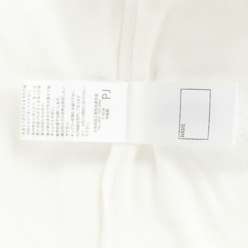 NAVY  ニットカーディガンアンサンブル キッズ商品画像-18