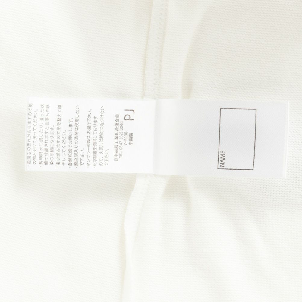 NAVY  ニットカーディガンアンサンブル キッズ商品画像-18