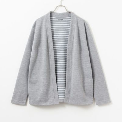 NAVY  ダブルフェイスカーディガン メンズ