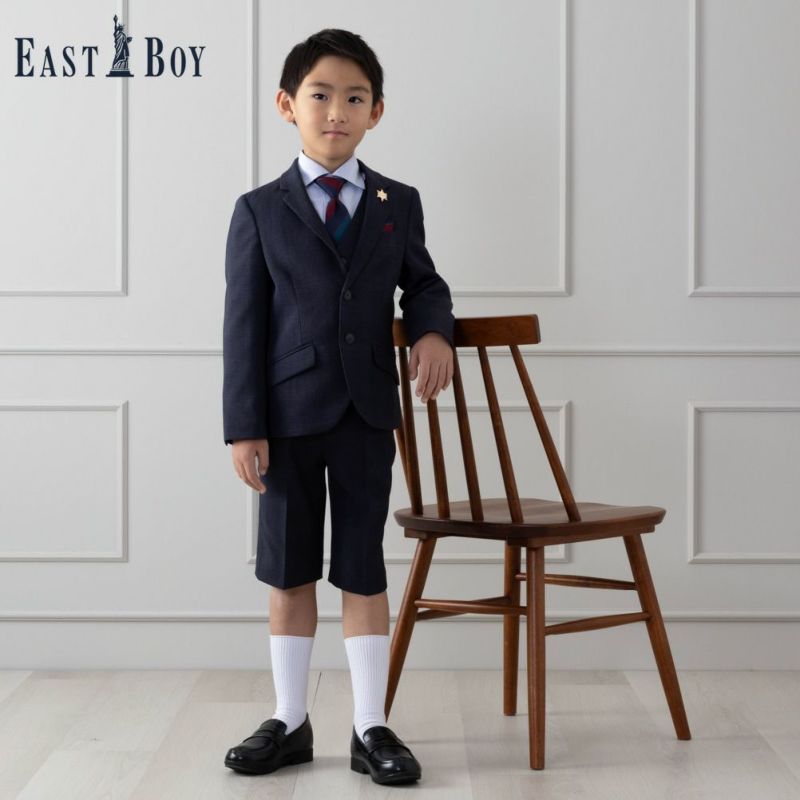 EASTBOY 男児入学スーツ 細身 キッズ