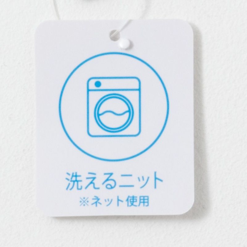 NAVY  ニットベストアンサンブル キッズ商品画像-7