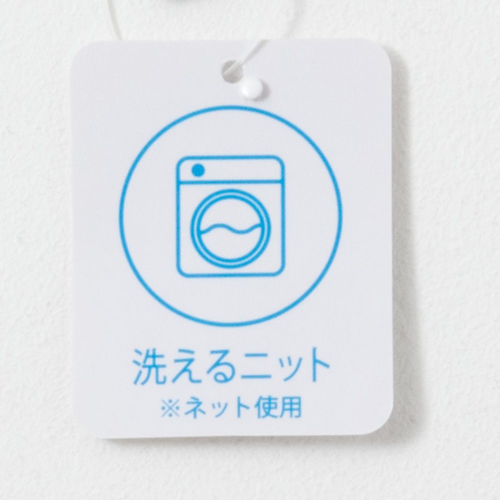 NAVY ニットベストアンサンブル キッズ商品画像-7