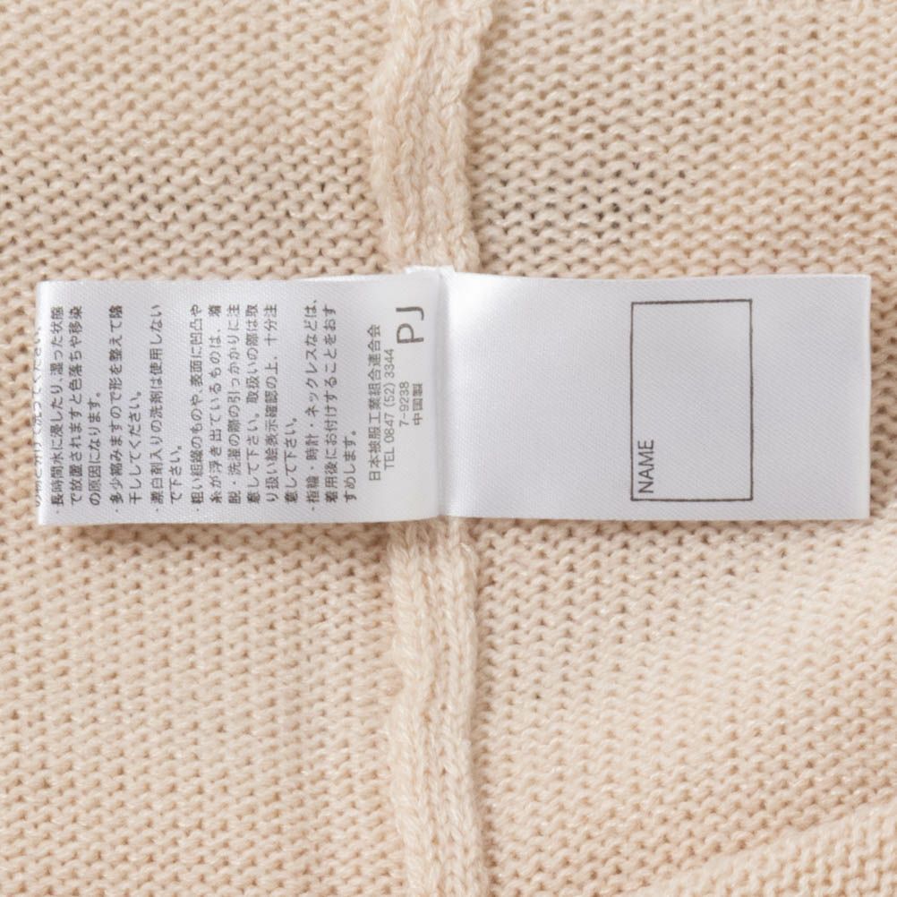 NAVY  ニットベストアンサンブル キッズ商品画像-15