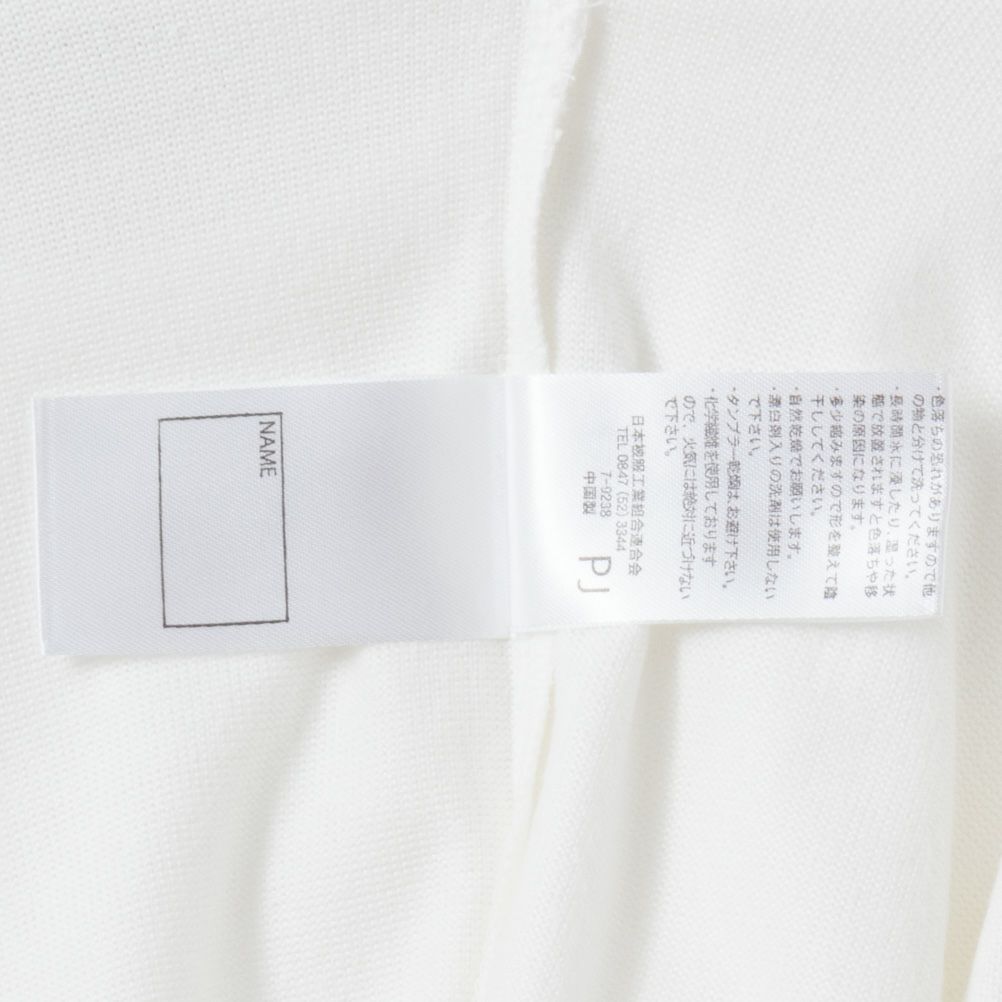 NAVY  ニットベストアンサンブル キッズ商品画像-18