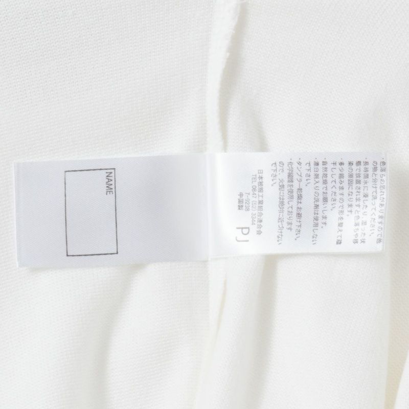 NAVY ニットベストアンサンブル キッズ商品画像-18