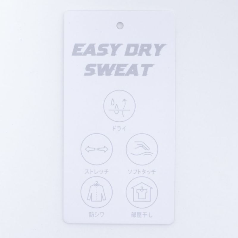 [期間限定価格]NAVY  ポンチ素材 ストレッチジップパーカー キッズ商品画像-7