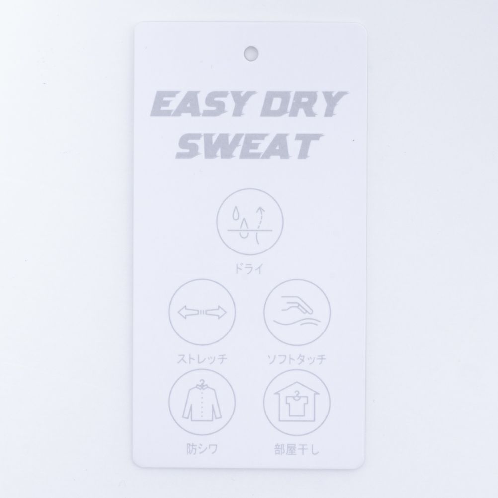 [期間限定価格]NAVY  ポンチ素材 ストレッチジップパーカー キッズ商品画像-7