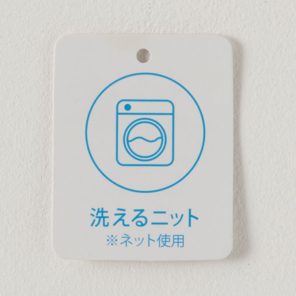 NAVY ウォッシャブルカーディガンアンサンブル レディース商品画像-11