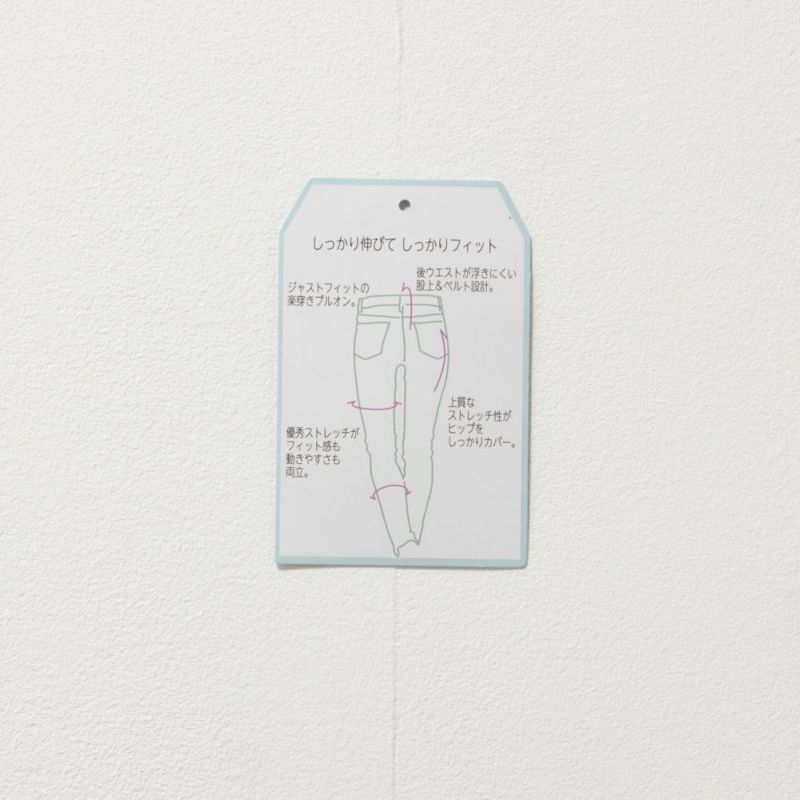 NAVY パーフェクトレッグス レギンスパンツ レディース商品画像-5