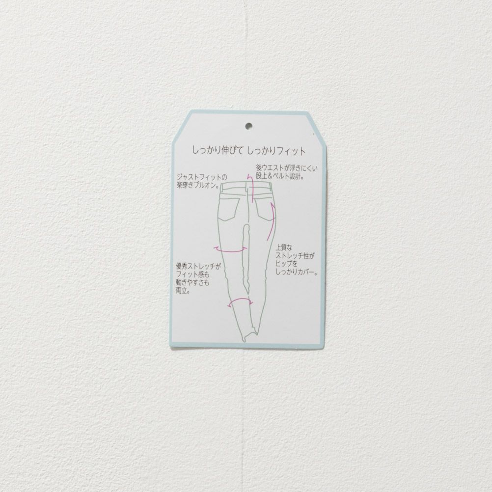 NAVY パーフェクトレッグス レギンスパンツ レディース商品画像-5