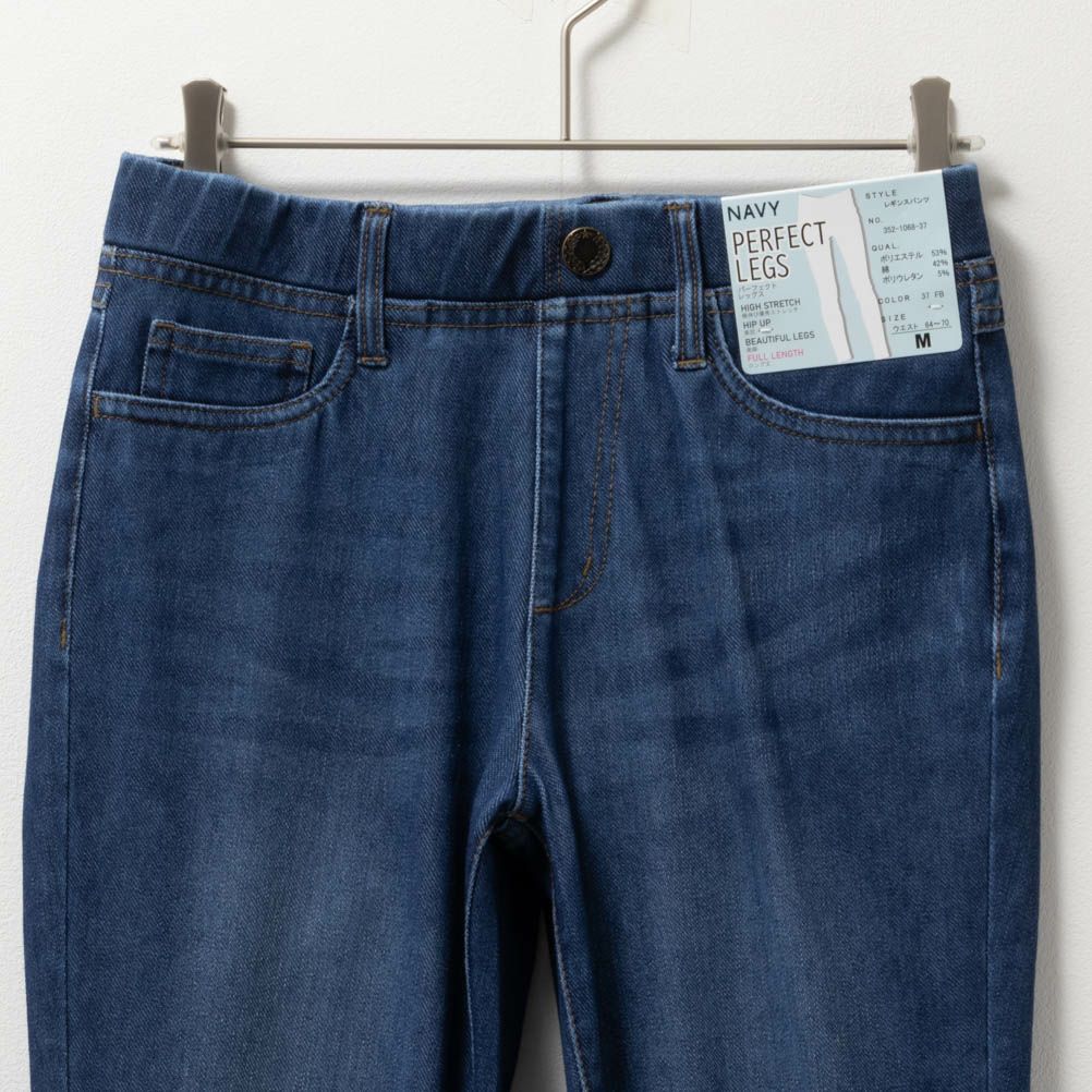 NAVY パーフェクトレッグス レギンスパンツ レディース商品画像-8
