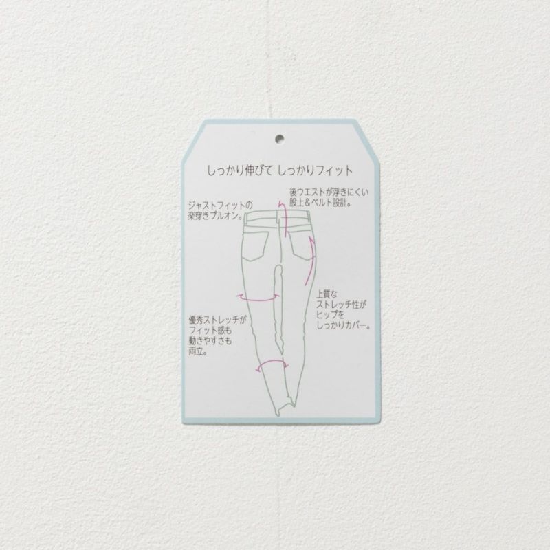 NAVY Magic Legs パーフェクトレッグス レギンスパンツ レディース商品画像-5