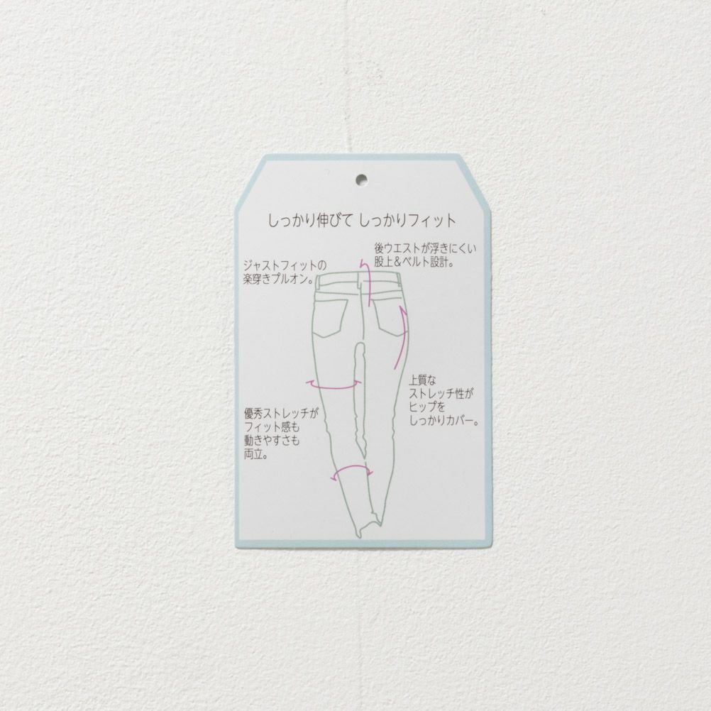 NAVY Magic Legs パーフェクトレッグス レギンスパンツ レディース商品画像-5