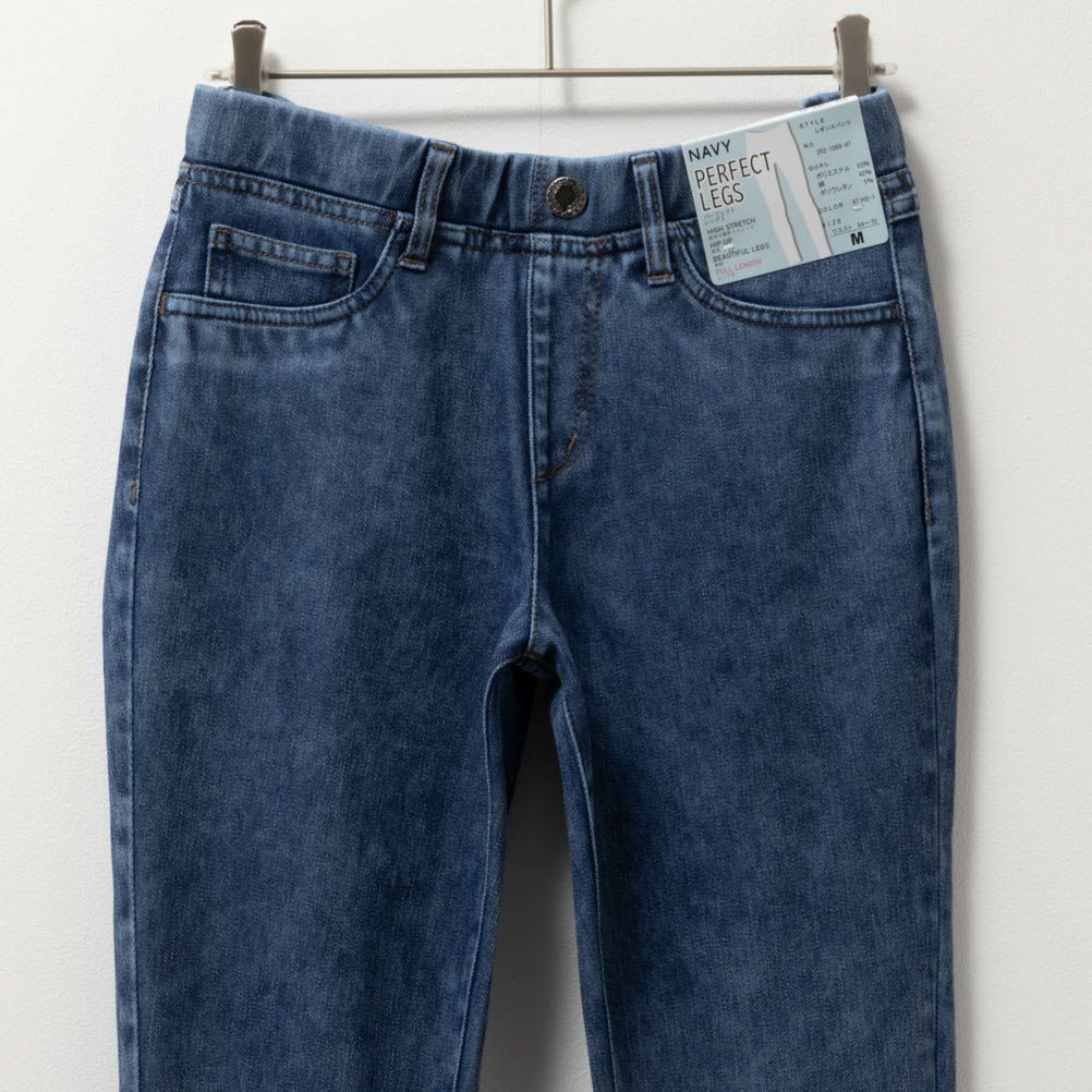 NAVY Magic Legs パーフェクトレッグス レギンスパンツ レディース商品画像-8