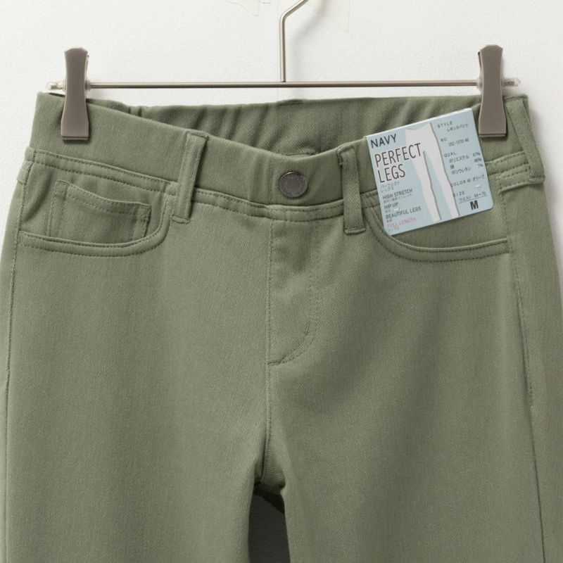 NAVY Magic Legs パーフェクトレッグス レギンスパンツ レディース商品画像-8