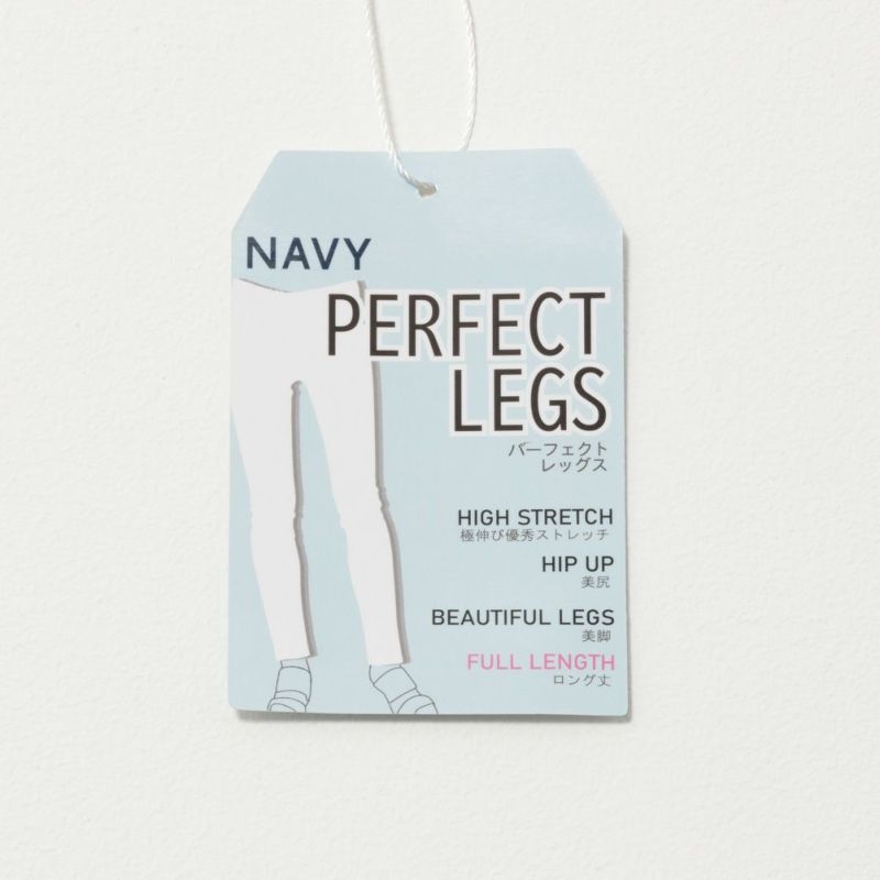 NAVY パーフェクトレッグス レギンスパンツ レディース商品画像-5