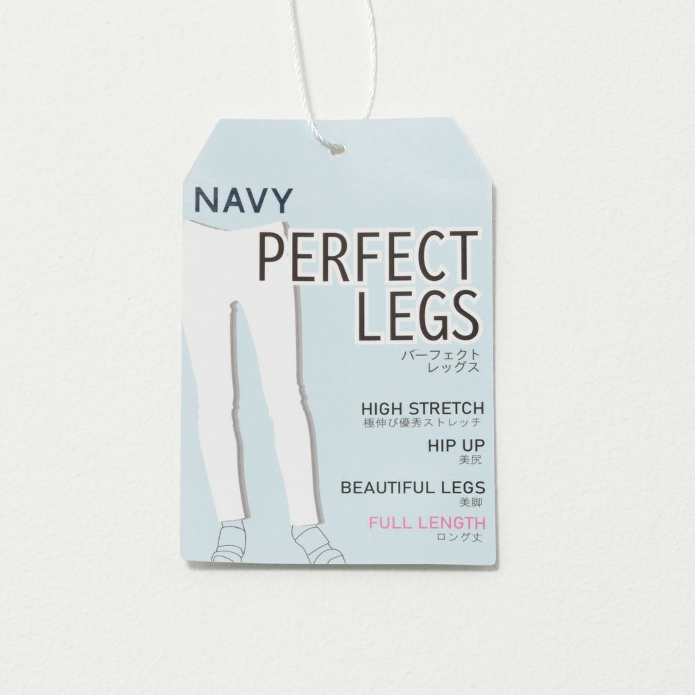 NAVY パーフェクトレッグス レギンスパンツ レディース