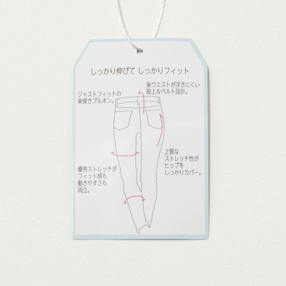 NAVY パーフェクトレッグス レギンスパンツ レディース商品画像-6