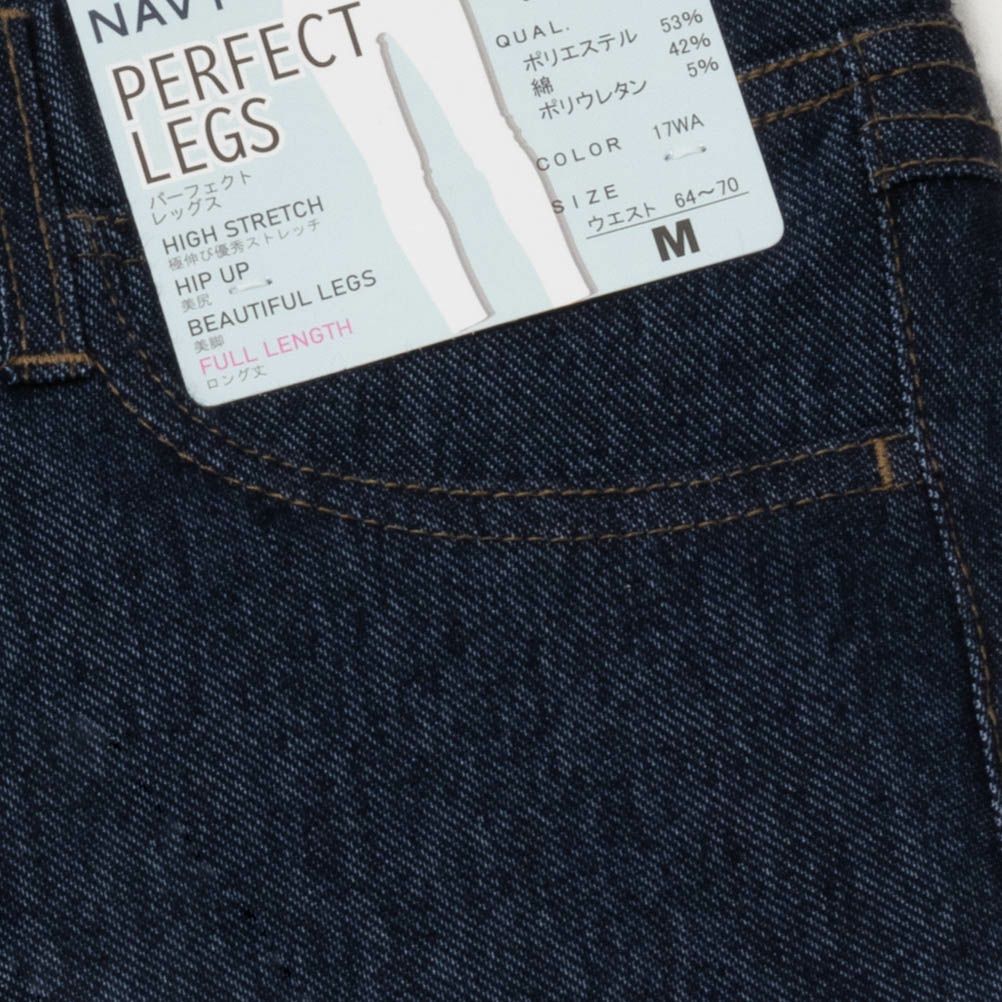 NAVY パーフェクトレッグス レギンスパンツ レディース商品画像-11