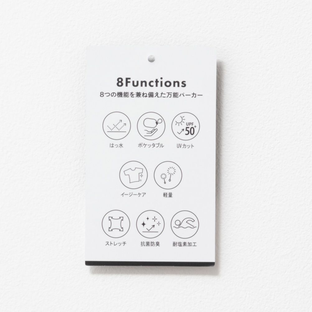 NAVY パッカブルパーカー メンズ